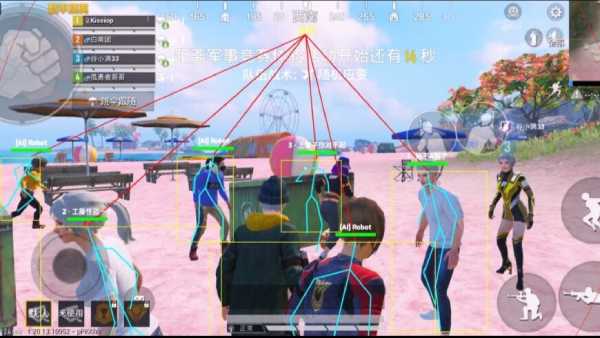 和平精英辅助【闪电直装】原先行者直装 全图透视 提高爆金率 锁死自瞄 物资显示 方框射线